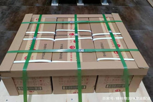 凤凰航空物流酒水【机场货运当天